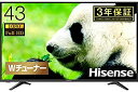 【中古】ハイセンス Hisense 43V型 液晶 テレビ 43A50 フルハイビジョン 外付けHDD裏番組録画対応 メーカー3 2018モデル