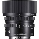 【中古】SIGMA 45mm F2.8 DG DN | Contemporary C019 | Sony Eマウント | Full-Size/Large-Format ミラーレス専用