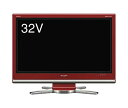 【中古】シャープ 32V型 液晶 テレビ AQUOS LC-32DS3-R フルハイビジョン