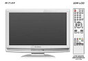 【中古】DXアンテナ 22V型 液晶 テレビ LVW-223(W) ハイビジョン 2009年モデル