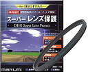 【中古】MARUMI レンズフィルター 105mm DHG スーパーレンズプロテクト 105mm レンズ保護用 撥水防汚 薄枠 日本製