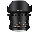 【中古】サムヤン SAMYANG 14mm T3.1 VDSLR ED AS IF UMC VERSION II シネレンズ Nikon ニコン 用 [並行輸入品]