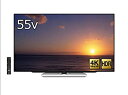 【中古】シャープ 55V型 液晶 テレビ AQUOS LC-55U40 4K 外付HDD対応(裏番組録画) 2画面表示 2016年モデル【メーカー名】シャープ(SHARP)【メーカー型番】LC-55U40【ブランド名】シャープ(SHARP)【商品説明】シャープ 55V型 液晶 テレビ AQUOS LC-55U40 4K 外付HDD対応(裏番組録画) 2画面表示 2016年モデル映像商品などにimportと記載のある商品に関してはご使用中の機種では使用できないこともございますので予めご確認の上お買い求めください。 付属品については商品タイトルに記載がない場合がありますので、ご不明な場合はメッセージにてお問い合わせください。 画像はイメージ写真ですので画像の通りではないこともございます。また、中古品の場合、中古という特性上、使用に影響の無い程度の使用感、経年劣化、キズや汚れがある場合がございますのでご了承の上お買い求めくださいませ。ビデオデッキ、各プレーヤーなどリモコンなど付属してない場合もございます。 中古品は商品名に『初回』『限定』『○○付き』等の記載があっても付属品、特典、ダウンロードコードなどは無い場合もございます。 中古品の場合、基本的に説明書・外箱・ドライバーインストール用のCD-ROMはついておりません。 当店では初期不良に限り、商品到着から7日間は返品を受付けております。 ご注文からお届けまで ご注文⇒ご注文は24時間受け付けております。 注文確認⇒当店より注文確認メールを送信いたします。 入金確認⇒決済の承認が完了した翌日より、お届けまで3営業日〜10営業日前後とお考え下さい。 ※在庫切れの場合はご連絡させて頂きます。 出荷⇒配送準備が整い次第、出荷致します。配送業者、追跡番号等の詳細をメール送信致します。 ※離島、北海道、九州、沖縄は遅れる場合がございます。予めご了承下さい。 ※ご注文後、当店より確認のメールをする場合がございます。期日までにご返信が無い場合キャンセルとなりますので予めご了承くださいませ。 ※当店ではお客様とのやりとりを正確に記録する為、電話での対応はしておりません。メッセージにてご連絡くださいませ。