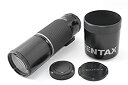 【中古】ペンタックス smc PENTAX-FA 645 400mm F5.6 ED【メーカー名】ペンタックス【メーカー型番】FA 645 400mm F5.6 ED【ブランド名】ペンタックス【商品説明】ペンタックス smc PENTAX-FA 645 400mm F5.6 ED映像商品などにimportと記載のある商品に関してはご使用中の機種では使用できないこともございますので予めご確認の上お買い求めください。 付属品については商品タイトルに記載がない場合がありますので、ご不明な場合はメッセージにてお問い合わせください。 画像はイメージ写真ですので画像の通りではないこともございます。また、中古品の場合、中古という特性上、使用に影響の無い程度の使用感、経年劣化、キズや汚れがある場合がございますのでご了承の上お買い求めくださいませ。ビデオデッキ、各プレーヤーなどリモコンなど付属してない場合もございます。 中古品は商品名に『初回』『限定』『○○付き』等の記載があっても付属品、特典、ダウンロードコードなどは無い場合もございます。 中古品の場合、基本的に説明書・外箱・ドライバーインストール用のCD-ROMはついておりません。 当店では初期不良に限り、商品到着から7日間は返品を受付けております。 ご注文からお届けまで ご注文⇒ご注文は24時間受け付けております。 注文確認⇒当店より注文確認メールを送信いたします。 入金確認⇒決済の承認が完了した翌日より、お届けまで3営業日〜10営業日前後とお考え下さい。 ※在庫切れの場合はご連絡させて頂きます。 出荷⇒配送準備が整い次第、出荷致します。配送業者、追跡番号等の詳細をメール送信致します。 ※離島、北海道、九州、沖縄は遅れる場合がございます。予めご了承下さい。 ※ご注文後、当店より確認のメールをする場合がございます。期日までにご返信が無い場合キャンセルとなりますので予めご了承くださいませ。 ※当店ではお客様とのやりとりを正確に記録する為、電話での対応はしておりません。メッセージにてご連絡くださいませ。