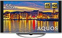 【中古】シャープ 55V型 4K対応液晶テレビ AQUOS LC-55UH5(2)
