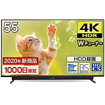 楽天市場】maxzen 55型 液晶 テレビ 4k対応 地上・bs・110度cs 楽天市場】maxzen 55型 液晶 テレビ 4k対応 地上・bs・110度cs