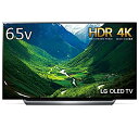 【中古】LG 65V型 有機EL テレビ OLED65C8PJA 4K ドルビービジョン対応 ドルビーアトモス対応