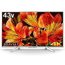【中古】ソニー 43V型 4K対応 液晶 テレビ KJ-43X8500F ブラビア KJ-43X8500F S (2018年モデル)