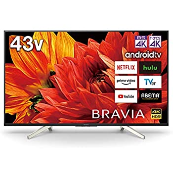 楽天市場】sony 2019 テレビの通販 楽天市場】sony 2019 テレビの通販