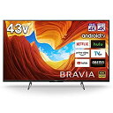 【中古】ソニー 43V型 液晶 テレビ ブラビア KJ-43X8500H 4Kチューナー 内蔵 Android TV (2020年モデル)(2)