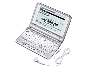 【中古】CASIO 電子辞書 Ex-word XD-ST5700MED 医学モデル (14コンテンツ%カンマ% 南山堂医学大辞典19版、今日の治療薬2006、音声版医療の英会話内蔵%カンマ% 6