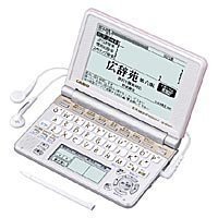 【中古】カシオ計算機 カシオ 電子