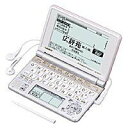 【中古】カシオ計算機 カシオ 電子辞書 EX-word XD-SP6600PK ピンク 100コンテンツモデル XD-SP6600PK【メーカー名】CASIO(カシオ)【メーカー型番】【ブランド名】CASIO(カシオ)【商品説明】カシオ計算機 カシオ 電子辞書 EX-word XD-SP6600PK ピンク 100コンテンツモデル XD-SP6600PK映像商品などにimportと記載のある商品に関してはご使用中の機種では使用できないこともございますので予めご確認の上お買い求めください。 付属品については商品タイトルに記載がない場合がありますので、ご不明な場合はメッセージにてお問い合わせください。 画像はイメージ写真ですので画像の通りではないこともございます。また、中古品の場合、中古という特性上、使用に影響の無い程度の使用感、経年劣化、キズや汚れがある場合がございますのでご了承の上お買い求めくださいませ。ビデオデッキ、各プレーヤーなどリモコンなど付属してない場合もございます。 中古品は商品名に『初回』『限定』『○○付き』等の記載があっても付属品、特典、ダウンロードコードなどは無い場合もございます。 中古品の場合、基本的に説明書・外箱・ドライバーインストール用のCD-ROMはついておりません。 当店では初期不良に限り、商品到着から7日間は返品を受付けております。 ご注文からお届けまで ご注文⇒ご注文は24時間受け付けております。 注文確認⇒当店より注文確認メールを送信いたします。 入金確認⇒決済の承認が完了した翌日より、お届けまで3営業日〜10営業日前後とお考え下さい。 ※在庫切れの場合はご連絡させて頂きます。 出荷⇒配送準備が整い次第、出荷致します。配送業者、追跡番号等の詳細をメール送信致します。 ※離島、北海道、九州、沖縄は遅れる場合がございます。予めご了承下さい。 ※ご注文後、当店より確認のメールをする場合がございます。期日までにご返信が無い場合キャンセルとなりますので予めご了承くださいませ。 ※当店ではお客様とのやりとりを正確に記録する為、電話での対応はしておりません。メッセージにてご連絡くださいませ。