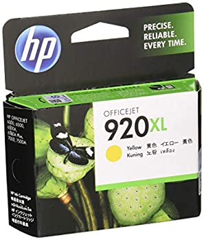 【中古】HP 920XL 純正 インクカートリッジ イエロー CD974AA 【中古】HP 920XL 純正 インクカートリッジ イエロー CD974AA