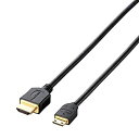 【中古】エレコム HDMI - mini HDMI ケーブル 1.5m 4K×2K対応 ブラック DH-HD14EM15BK