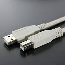 【中古】タローズTARO'S USB2.0ケーブル USBプリンターケーブル A-Bタイプ ライトグレー 1.8m CBUSB-AB-1.8M エコ簡易パッケー...