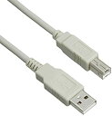 【中古】BUFFALO USB2.0ケーブル1.0m アイボリー BSUABFC210IV