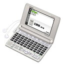 【中古】カシオEX-word 電子辞書 生活・教養エントリーモデル XD-SC5000GD シャンパンゴールド【メーカー名】CASIO(カシオ)【メーカー型番】XD-SC5000GD【ブランド名】CASIO(カシオ)【商品説明】カシオEX-word 電子辞書 生活・教養エントリーモデル XD-SC5000GD シャンパンゴールド映像商品などにimportと記載のある商品に関してはご使用中の機種では使用できないこともございますので予めご確認の上お買い求めください。 付属品については商品タイトルに記載がない場合がありますので、ご不明な場合はメッセージにてお問い合わせください。 画像はイメージ写真ですので画像の通りではないこともございます。また、中古品の場合、中古という特性上、使用に影響の無い程度の使用感、経年劣化、キズや汚れがある場合がございますのでご了承の上お買い求めくださいませ。ビデオデッキ、各プレーヤーなどリモコンなど付属してない場合もございます。 中古品は商品名に『初回』『限定』『○○付き』等の記載があっても付属品、特典、ダウンロードコードなどは無い場合もございます。 中古品の場合、基本的に説明書・外箱・ドライバーインストール用のCD-ROMはついておりません。 当店では初期不良に限り、商品到着から7日間は返品を受付けております。 ご注文からお届けまで ご注文⇒ご注文は24時間受け付けております。 注文確認⇒当店より注文確認メールを送信いたします。 入金確認⇒決済の承認が完了した翌日より、お届けまで3営業日〜10営業日前後とお考え下さい。 ※在庫切れの場合はご連絡させて頂きます。 出荷⇒配送準備が整い次第、出荷致します。配送業者、追跡番号等の詳細をメール送信致します。 ※離島、北海道、九州、沖縄は遅れる場合がございます。予めご了承下さい。 ※ご注文後、当店より確認のメールをする場合がございます。期日までにご返信が無い場合キャンセルとなりますので予めご了承くださいませ。 ※当店ではお客様とのやりとりを正確に記録する為、電話での対応はしておりません。メッセージにてご連絡くださいませ。