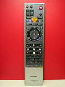【中古】東芝 DVDレコーダーリモコン SE-R0333(2)