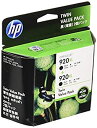 【中古】HP 920XL 純正 インク カートリッジ 黒 ( 増量 ) 2個 パック E5Y51AA