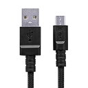 【中古】エレコム マイクロUSBケーブル microUSB 高耐久ケーブル 急速充電対応 [表裏がわかりやすい、台形コネクターを採用] 転送・充電 2A出力 1.2m ブ