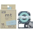 【中古】キングジム テープカートリッジ テプラPRO マスキングテープ mt 18mm ベビーブルー SPJ18LB