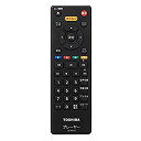 【中古】東芝 HDD&DVD/BDレコーダー用リモコンSE-R0455(79106336)(2)