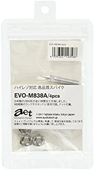 【中古】AET M8規格スパイク 4本 専用ナット付属 EVO-M838A【メーカー名】AET【メーカー型番】EVO-M838A【ブランド名】AET【商品説明】AET M8規格スパイク 4本 専用ナット付属 EVO-M838A映像商品などにimportと記載のある商品に関してはご使用中の機種では使用できないこともございますので予めご確認の上お買い求めください。 付属品については商品タイトルに記載がない場合がありますので、ご不明な場合はメッセージにてお問い合わせください。 画像はイメージ写真ですので画像の通りではないこともございます。また、中古品の場合、中古という特性上、使用に影響の無い程度の使用感、経年劣化、キズや汚れがある場合がございますのでご了承の上お買い求めくださいませ。ビデオデッキ、各プレーヤーなどリモコンなど付属してない場合もございます。 中古品は商品名に『初回』『限定』『○○付き』等の記載があっても付属品、特典、ダウンロードコードなどは無い場合もございます。 中古品の場合、基本的に説明書・外箱・ドライバーインストール用のCD-ROMはついておりません。 当店では初期不良に限り、商品到着から7日間は返品を受付けております。 ご注文からお届けまで ご注文⇒ご注文は24時間受け付けております。 注文確認⇒当店より注文確認メールを送信いたします。 入金確認⇒決済の承認が完了した翌日より、お届けまで3営業日〜10営業日前後とお考え下さい。 ※在庫切れの場合はご連絡させて頂きます。 出荷⇒配送準備が整い次第、出荷致します。配送業者、追跡番号等の詳細をメール送信致します。 ※離島、北海道、九州、沖縄は遅れる場合がございます。予めご了承下さい。 ※ご注文後、当店より確認のメールをする場合がございます。期日までにご返信が無い場合キャンセルとなりますので予めご了承くださいませ。 ※当店ではお客様とのやりとりを正確に記録する為、電話での対応はしておりません。メッセージにてご連絡くださいませ。