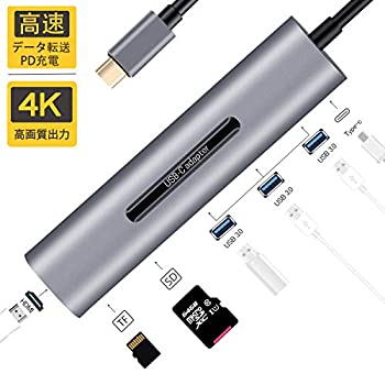 yÁzUSB C nu USB3.0 HUB @\ PD[d 4K HDMI SD/TF 5Gbpsf[^] 7in1 MacBook/MacBookProΉ