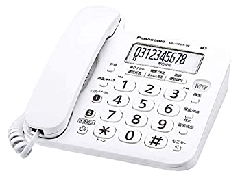 楽天市場】パナソニック デジタル電話機 ve-gz21-wの通販 楽天市場】パナソニック デジタル電話機 ve-gz21-wの通販