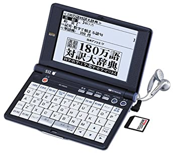 【中古】SEIKO IC DICTIONARY SR-E9000 (26コンテンツ%カンマ% 英語充実モデル%カンマ% 音声対応%カンマ% シルカカードレッド対応)【メーカー名】セイコーインスツル【メーカー型番】SR-E9000【ブランド名】セイコーインスツル【商品説明】SEIKO IC DICTIONARY SR-E9000 (26コンテンツ%カンマ% 英語充実モデル%カンマ% 音声対応%カンマ% シルカカードレッド対応)映像商品などにimportと記載のある商品に関してはご使用中の機種では使用できないこともございますので予めご確認の上お買い求めください。 付属品については商品タイトルに記載がない場合がありますので、ご不明な場合はメッセージにてお問い合わせください。 画像はイメージ写真ですので画像の通りではないこともございます。また、中古品の場合、中古という特性上、使用に影響の無い程度の使用感、経年劣化、キズや汚れがある場合がございますのでご了承の上お買い求めくださいませ。ビデオデッキ、各プレーヤーなどリモコンなど付属してない場合もございます。 中古品は商品名に『初回』『限定』『○○付き』等の記載があっても付属品、特典、ダウンロードコードなどは無い場合もございます。 中古品の場合、基本的に説明書・外箱・ドライバーインストール用のCD-ROMはついておりません。 当店では初期不良に限り、商品到着から7日間は返品を受付けております。 ご注文からお届けまで ご注文⇒ご注文は24時間受け付けております。 注文確認⇒当店より注文確認メールを送信いたします。 入金確認⇒決済の承認が完了した翌日より、お届けまで3営業日〜10営業日前後とお考え下さい。 ※在庫切れの場合はご連絡させて頂きます。 出荷⇒配送準備が整い次第、出荷致します。配送業者、追跡番号等の詳細をメール送信致します。 ※離島、北海道、九州、沖縄は遅れる場合がございます。予めご了承下さい。 ※ご注文後、当店より確認のメールをする場合がございます。期日までにご返信が無い場合キャンセルとなりますので予めご了承くださいませ。 ※当店ではお客様とのやりとりを正確に記録する為、電話での対応はしておりません。メッセージにてご連絡くださいませ。