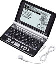 【中古】CASIO 電子辞書 Ex-word XD-ST6300BK ブラック (100コンテンツ%カンマ% 多辞書モデル%カンマ% 6言語TTS/英語ネイティ...
