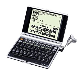 【中古】SEIKO IC DICTIONARY 電子辞書 SR-