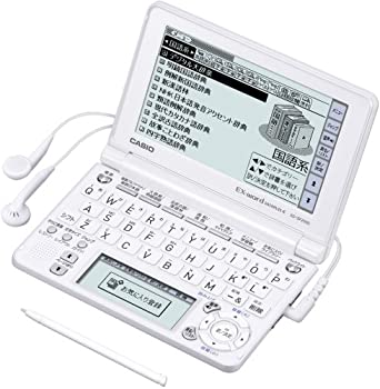 【中古】CASIO Ex-word 電子辞書 XD-SF2500 音声対応 80コンテンツ 中高生学習モデル 5.3型液晶クイックパレット付き 【中古】CASIO Ex-word 電子辞書 XD-SF2500 音声対応 80コンテンツ 中高生学習モデル 5.3型液晶クイックパレット付き