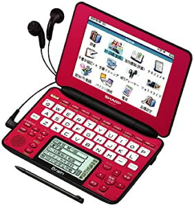 【中古】シャープ Brain 手書きパッド搭載カラー液晶電子辞書 総合モデル 音声対応100コンテンツ+150動画収録 レッド系 PW-AC920-R