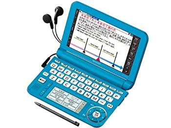 【中古】シャープ Brain カラー電子辞書 高校生向け ブルー色 PW-G5200-A【メーカー名】シャープ(SHARP)【メーカー型番】PW-G5200-A【ブランド名】シャープ(SHARP)【商品説明】シャープ Brain カラー電子辞書 高校生向け ブルー色 PW-G5200-A映像商品などにimportと記載のある商品に関してはご使用中の機種では使用できないこともございますので予めご確認の上お買い求めください。 付属品については商品タイトルに記載がない場合がありますので、ご不明な場合はメッセージにてお問い合わせください。 画像はイメージ写真ですので画像の通りではないこともございます。また、中古品の場合、中古という特性上、使用に影響の無い程度の使用感、経年劣化、キズや汚れがある場合がございますのでご了承の上お買い求めくださいませ。ビデオデッキ、各プレーヤーなどリモコンなど付属してない場合もございます。 中古品は商品名に『初回』『限定』『○○付き』等の記載があっても付属品、特典、ダウンロードコードなどは無い場合もございます。 中古品の場合、基本的に説明書・外箱・ドライバーインストール用のCD-ROMはついておりません。 当店では初期不良に限り、商品到着から7日間は返品を受付けております。 ご注文からお届けまで ご注文⇒ご注文は24時間受け付けております。 注文確認⇒当店より注文確認メールを送信いたします。 入金確認⇒決済の承認が完了した翌日より、お届けまで3営業日〜10営業日前後とお考え下さい。 ※在庫切れの場合はご連絡させて頂きます。 出荷⇒配送準備が整い次第、出荷致します。配送業者、追跡番号等の詳細をメール送信致します。 ※離島、北海道、九州、沖縄は遅れる場合がございます。予めご了承下さい。 ※ご注文後、当店より確認のメールをする場合がございます。期日までにご返信が無い場合キャンセルとなりますので予めご了承くださいませ。 ※当店ではお客様とのやりとりを正確に記録する為、電話での対応はしておりません。メッセージにてご連絡くださいませ。