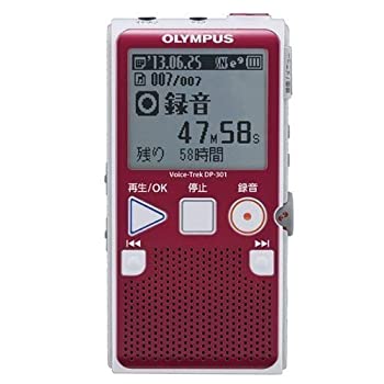 【中古】OLYMPUS ICレコーダー VoiceTrek DP-301レッド DP-301 RED