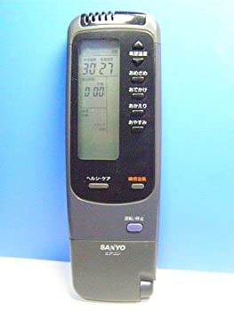 【中古】三洋電機 エアコンリモコン RCS-VR2A(K) 【中古】三洋電機 エアコンリモコン RCS-VR2A(K)