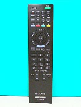 【中古】SONY テレビリモコン RM-JD020 【中古】SONY テレビリモコン RM-JD020