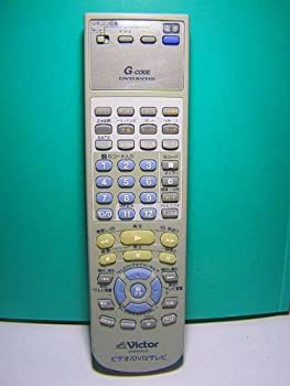 【中古】ビクター DVD ビデオリモコン 076D0FA010