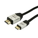 【中古】ホーリック HDMIミニケーブル 2m シルバー HDM20-015MNS