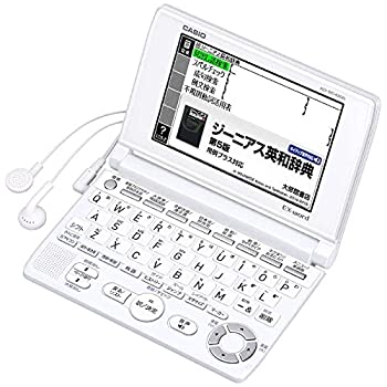 【中古】カシオ計算機 電子辞書 EX-word 高校生 スタンダードモデル XD-SC4300