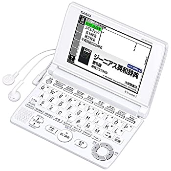 【中古】カシオ計算機 電子辞書 EX-word 高校生 スタンダードモデル XD-SC4300 【中古】カシオ計算機 電子辞書 EX-word 高校生 スタンダードモデル XD-SC4300