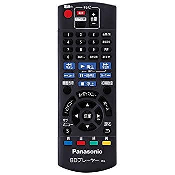 【中古】パナソニック 純正BD/DVDプレーヤー用リモコン N2QAYB001037