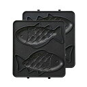 【中古】ブルーノ BRUNO ホットサンドメーカー 耳まで焼ける 電気 たい焼き シングル用おさかなプレート BOE043-FISH