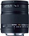 【中古】【未使用】シグマ 18-125mm F3.5-5.6 DC デジタル専用 ニコン用