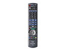 【中古】【未使用】Panasonic ブルーレイディスクレコーダー用リモコン N2QAYB000906(2)