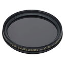 【中古】【未使用】Cokin PLフィルター pure excellence C-PL 40.5mm 真ちゅう枠 コントラスト上昇・反射除去用 100167