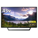 【中古】【未使用】ソニー 43V型 液