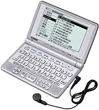 【中古】【未使用】CASIO Ex-word XD-LP8000 (50コンテンツ%カンマ% 多辞書モデル)【メーカー名】CASIO(カシオ)【メーカー型番】XD-LP8000【ブランド名】CASIO(カシオ)【商品説明】CASIO Ex-word XD-LP8000 (50コンテンツ%カンマ% 多辞書モデル)映像商品などにimportと記載のある商品に関してはご使用中の機種では使用できないこともございますので予めご確認の上お買い求めください。 品については商品タイトルに記載がない場合がありますので、ご不明な場合はメッセージにてお問い合わせください。 画像はイメージ写真ですので画像の通りではないこともございます。また、中古品の場合、中古という特性上、使用に影響の無い程度の使用感、経年劣化、キズや汚れがある場合がございますのでご了承の上お買い求めくださいませ。ビデオデッキ、各プレーヤーなどリモコンなどしてない場合もございます。 中古品は商品名に『初回』『限定』『○○付き』等の記載があっても品、特典、ダウンロードコードなどは無い場合もございます。 中古品の場合、基本的に説明書・外箱・ドライバーインストール用のCD-ROMはついておりません。 当店では初期不良に限り、商品到着から7日間は返品を受付けております。 ご注文からお届けまで ご注文⇒ご注文は24時間受け付けております。 注文確認⇒当店より注文確認メールを送信いたします。 入金確認⇒決済の承認が完了した翌日より、お届けまで3営業日〜10営業日前後とお考え下さい。 ※在庫切れの場合はご連絡させて頂きます。 出荷⇒配送準備が整い次第、出荷致します。配送業者、追跡番号等の詳細をメール送信致します。 ※離島、北海道、九州、沖縄は遅れる場合がございます。予めご了承下さい。 ※ご注文後、当店より確認のメールをする場合がございます。期日までにご返信が無い場合キャンセルとなりますので予めご了承くださいませ。 ※当店ではお客様とのやりとりを正確に記録する為、電話での対応はしておりません。メッセージにてご連絡くださいませ。